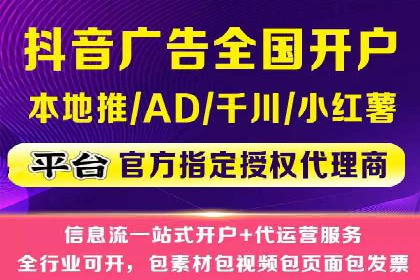 百度推广排名案例研究：如何利用关键词提升品牌知名度