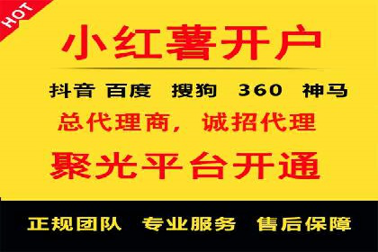 百度SEO推广实战案例：如何选择合适的关键词